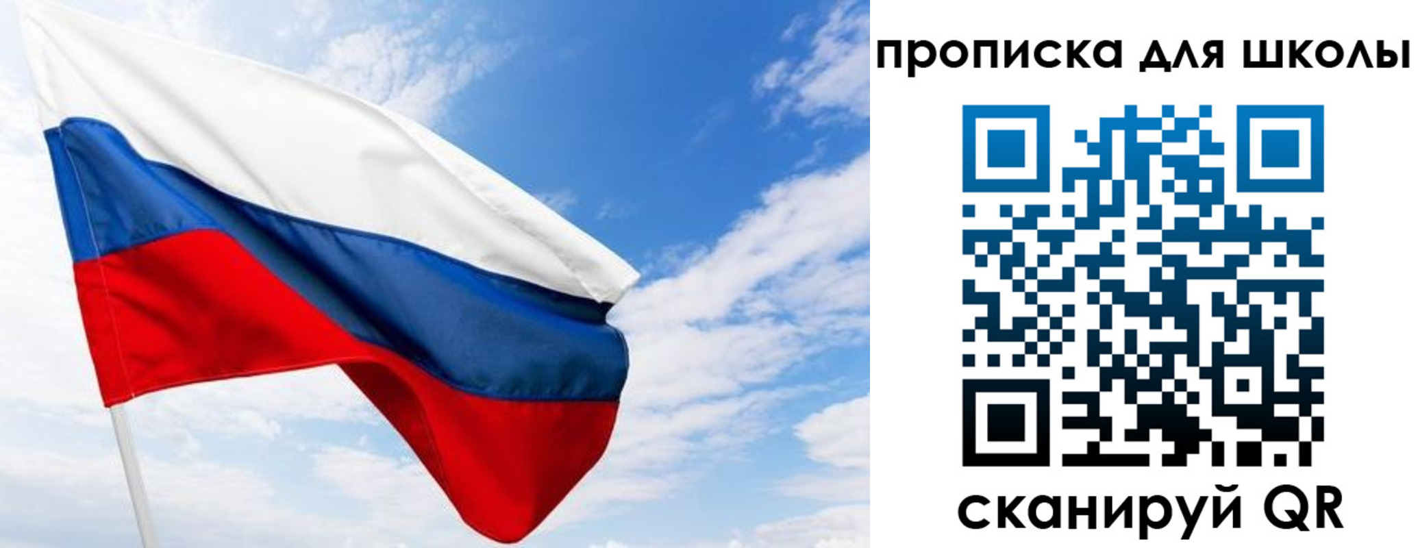 найти адрес прописки в Кашине